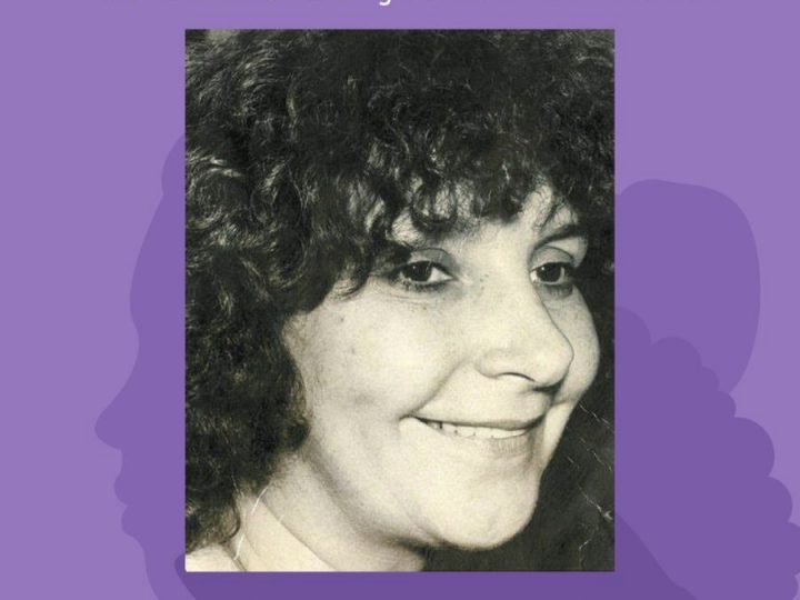 Invitación al Conversatorio «El legado de Julieta Kirkwood: precursora de los movimientos feministas y estudios de género en Chile»